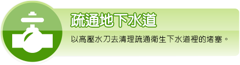 INDEX-分類頁籤1-4.png