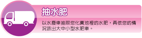 INDEX-分類頁籤1-6.png