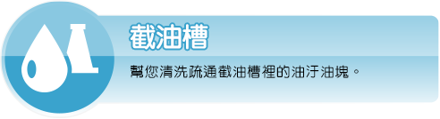 INDEX-分類頁籤1-5.png