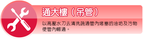 INDEX-分類頁籤1-1.png