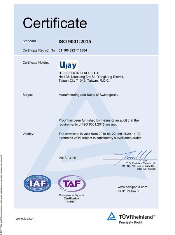 ISO9001 Certificate-1.jpg