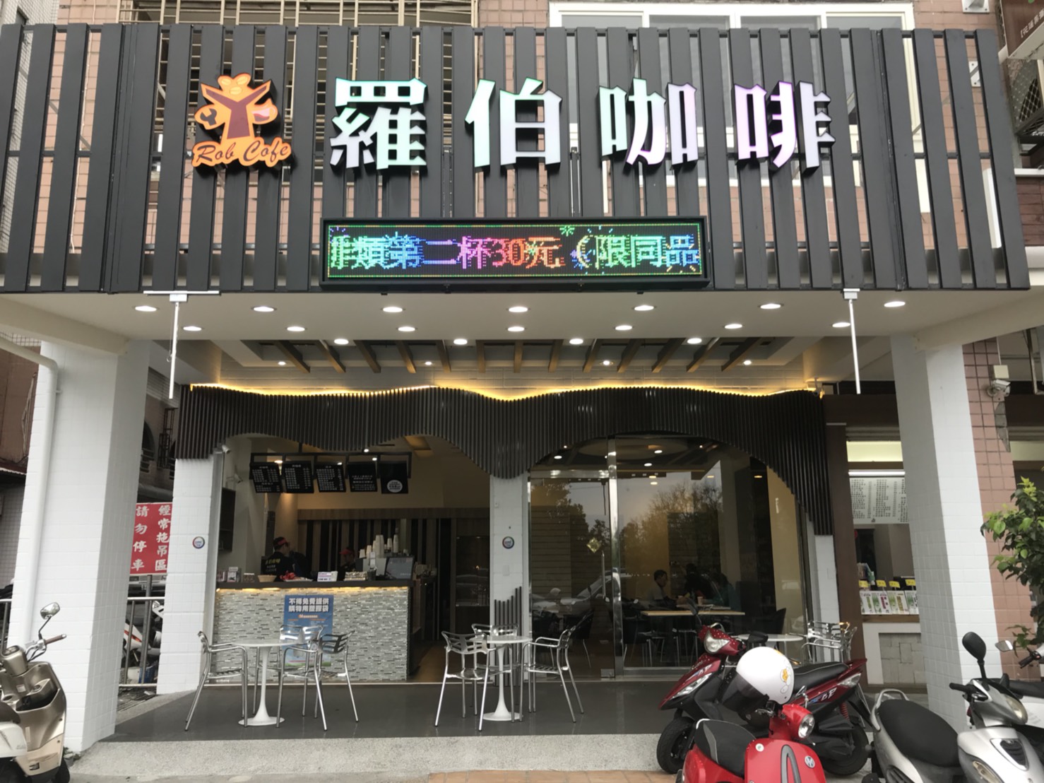 S__9814168.jpg