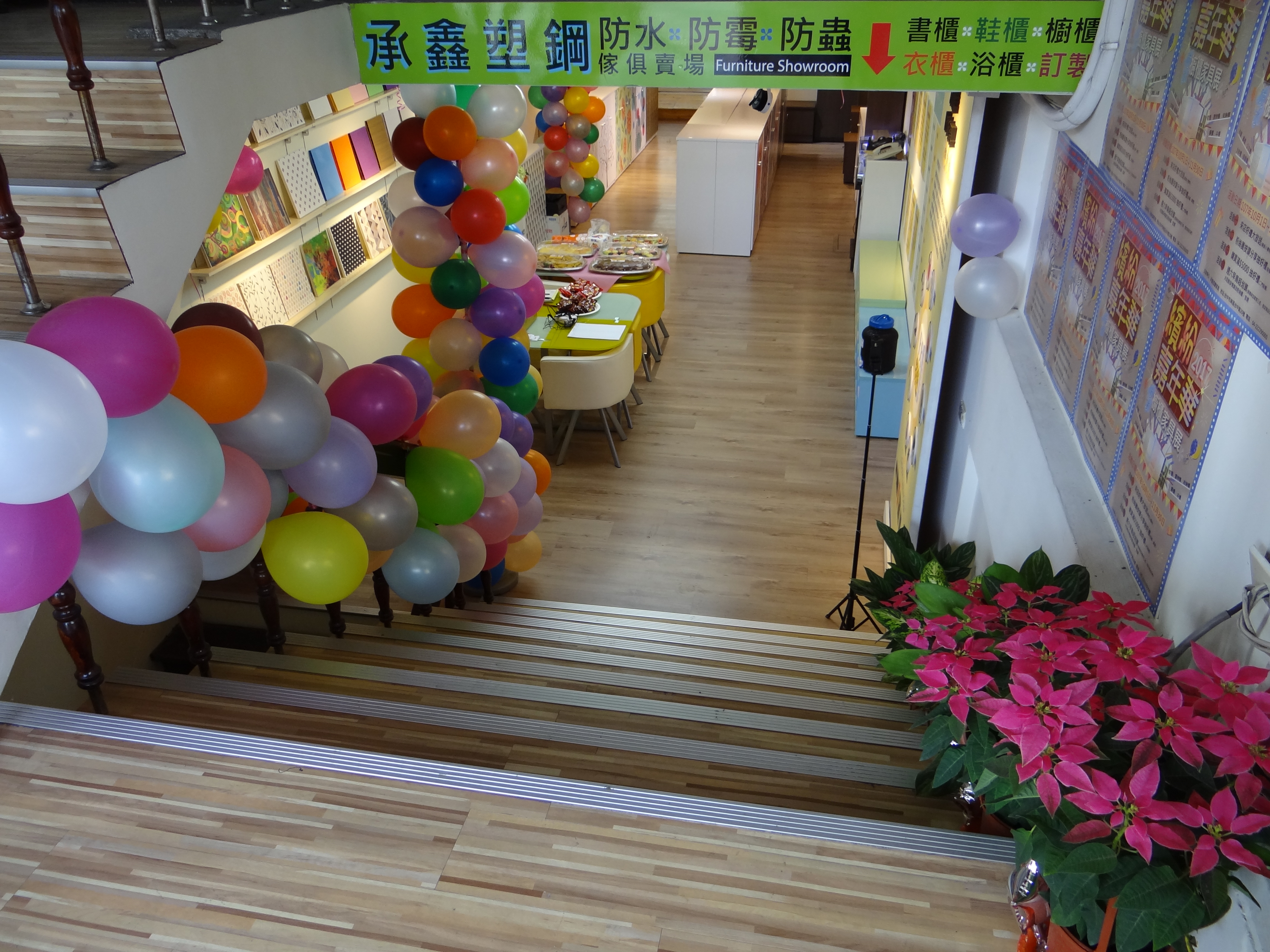 DSC03800 - 複製.JPG