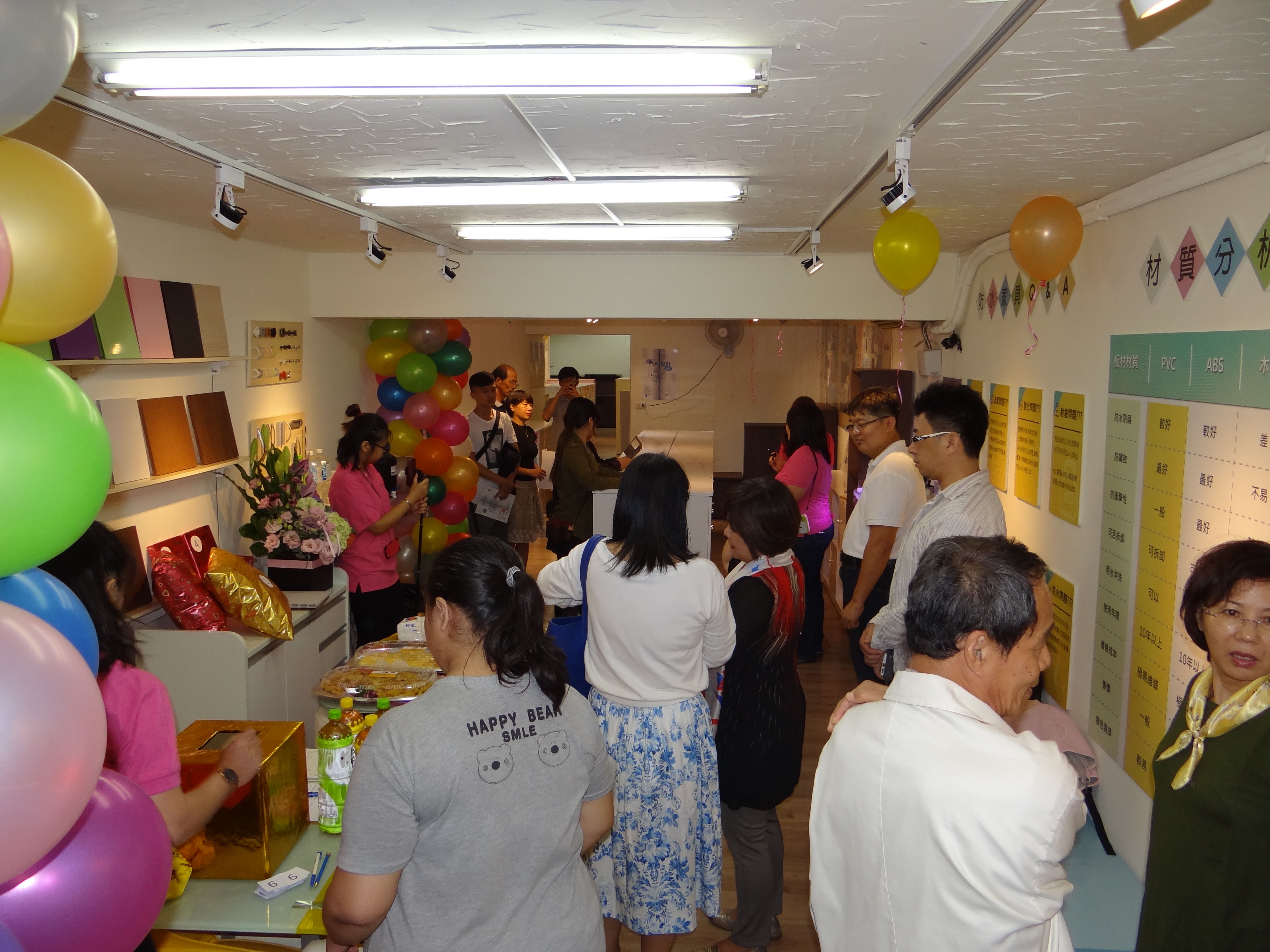DSC03875 - 複製.JPG