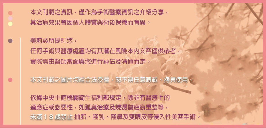 58a209b4dd290_meitu_1.jpg