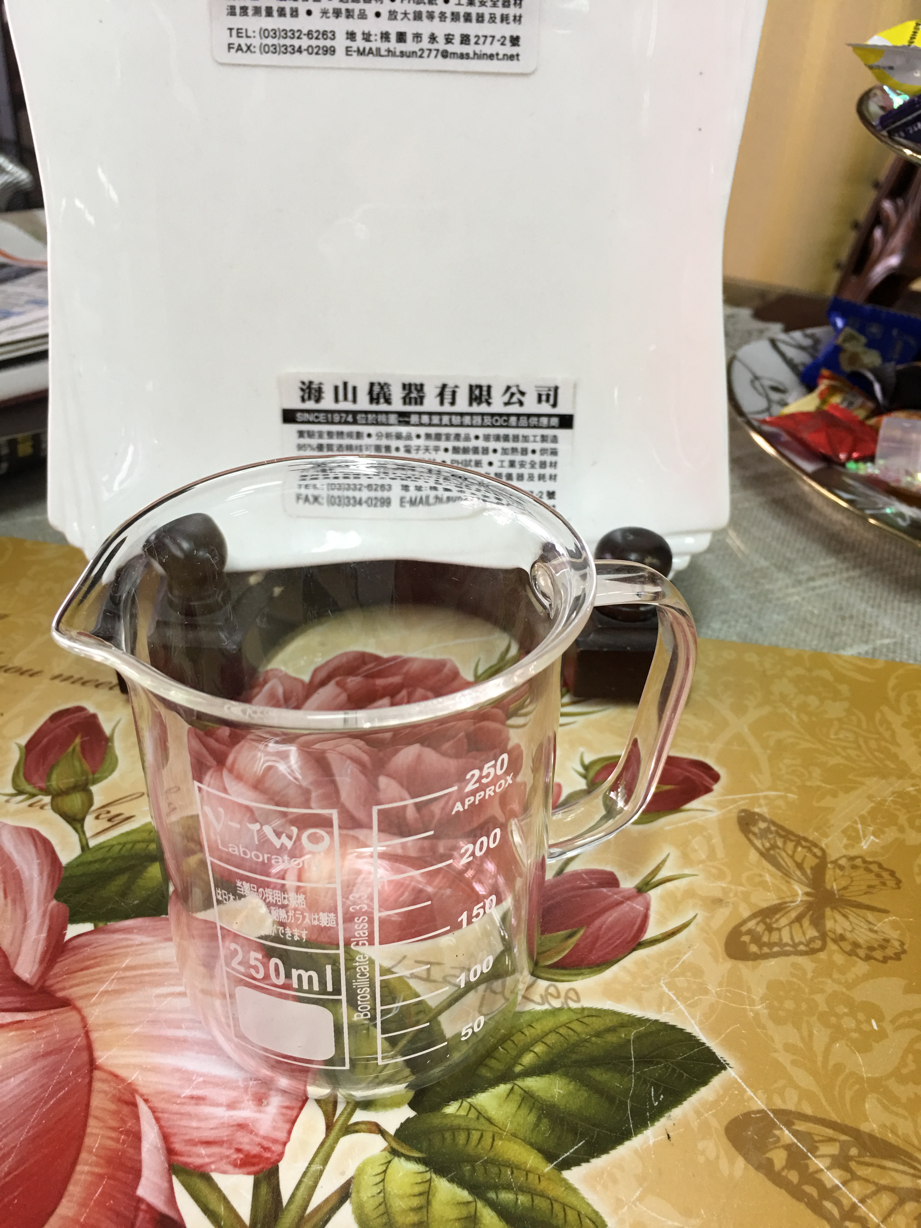 海山儀器-玻璃有柄耐熱燒杯.jpg