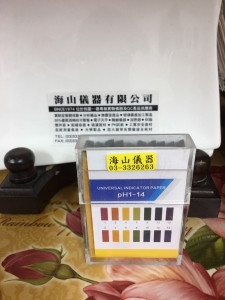 海山儀器-實驗室用品 (8)