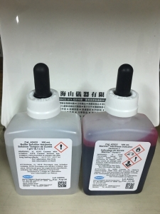 海山儀器-實驗室用品 (6)