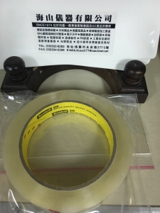 海山儀器-實驗室用品