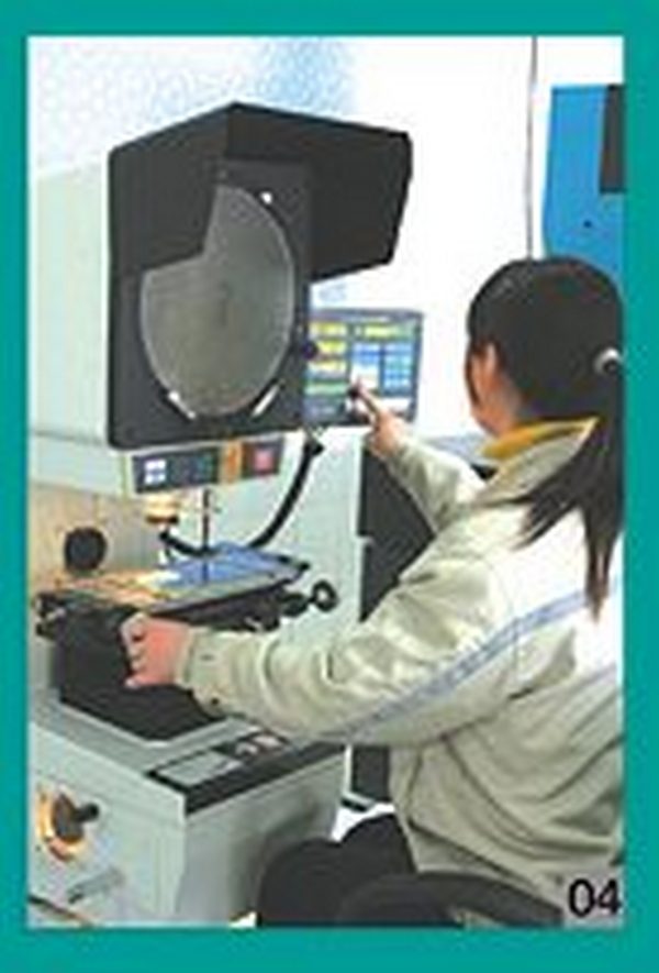 放映機.jpg
