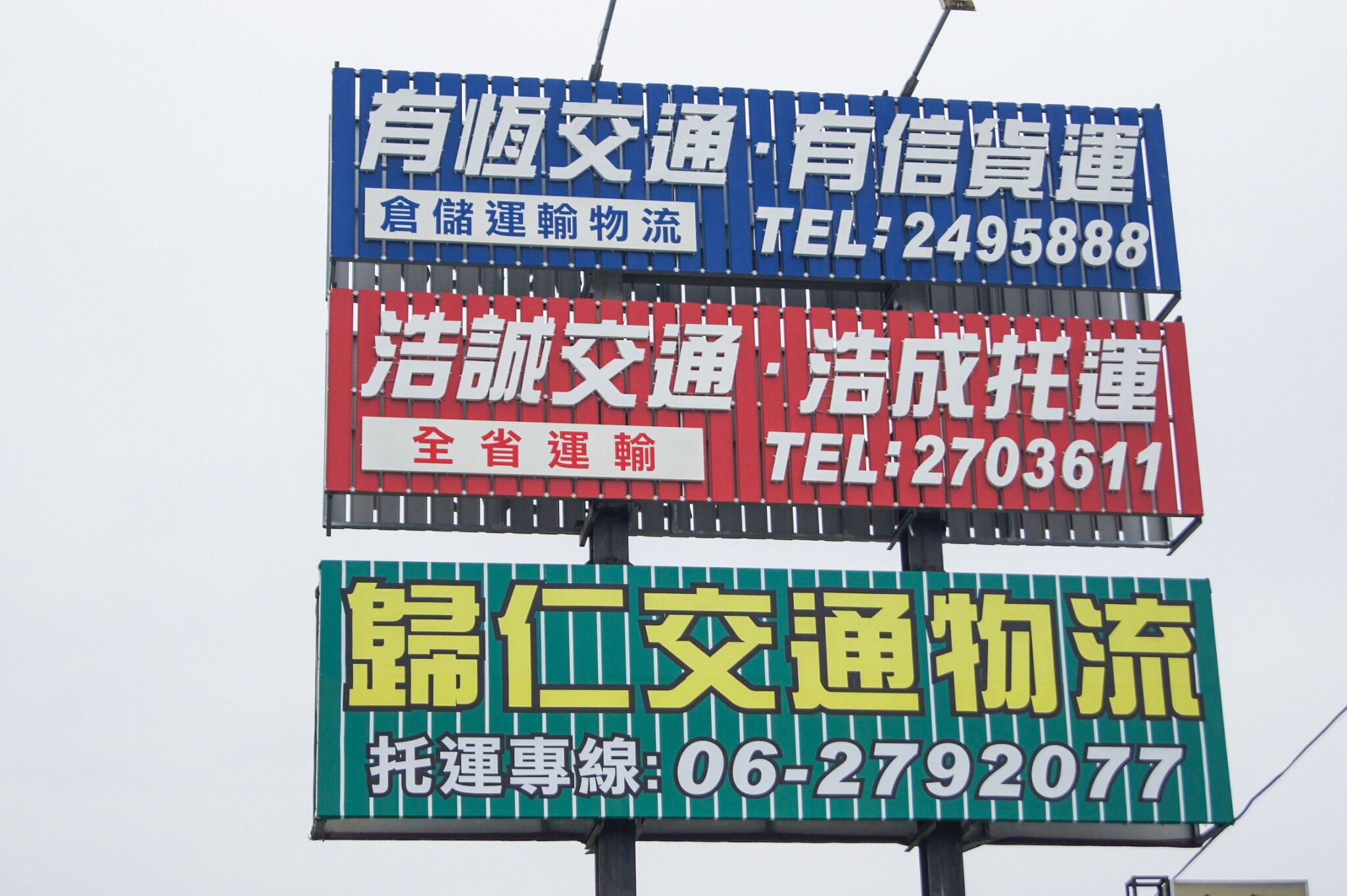 1490684430443.jpg