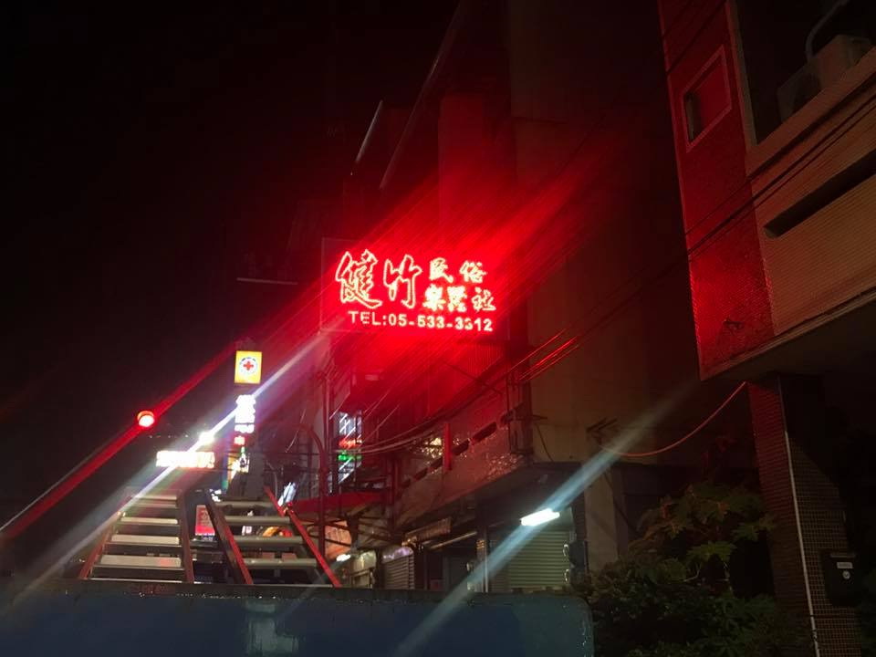 LED裸珠招牌.jpg