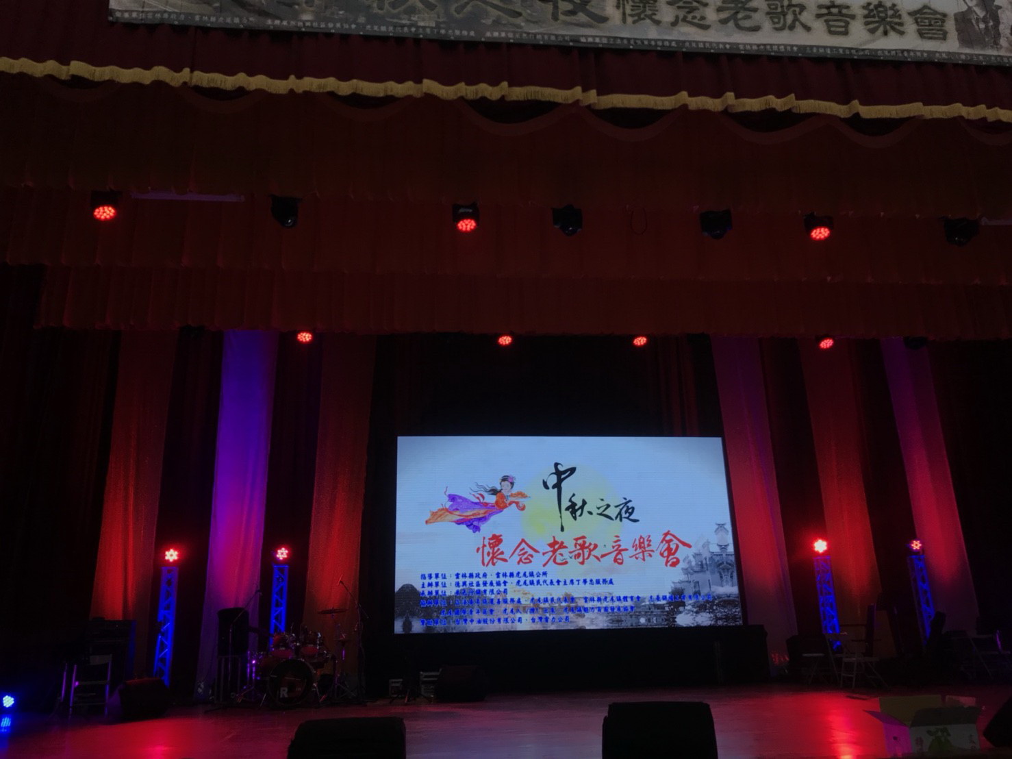 LED租賃電視牆-1.jpg