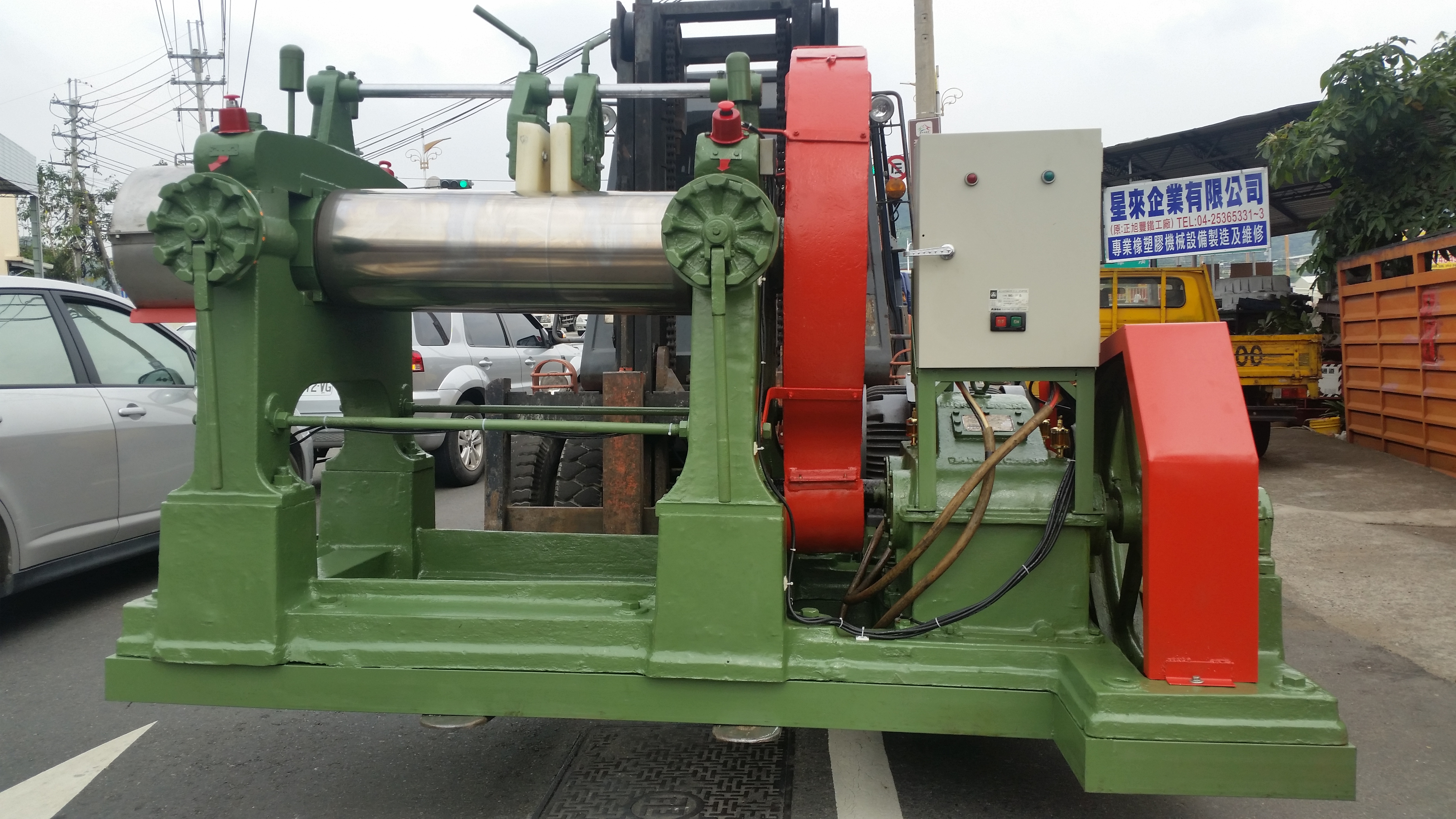 12X30 L中古混合機.jpg