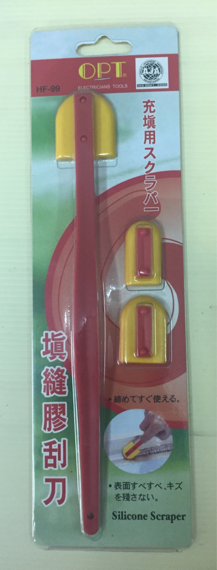 填縫膠專用刮刀.jpg