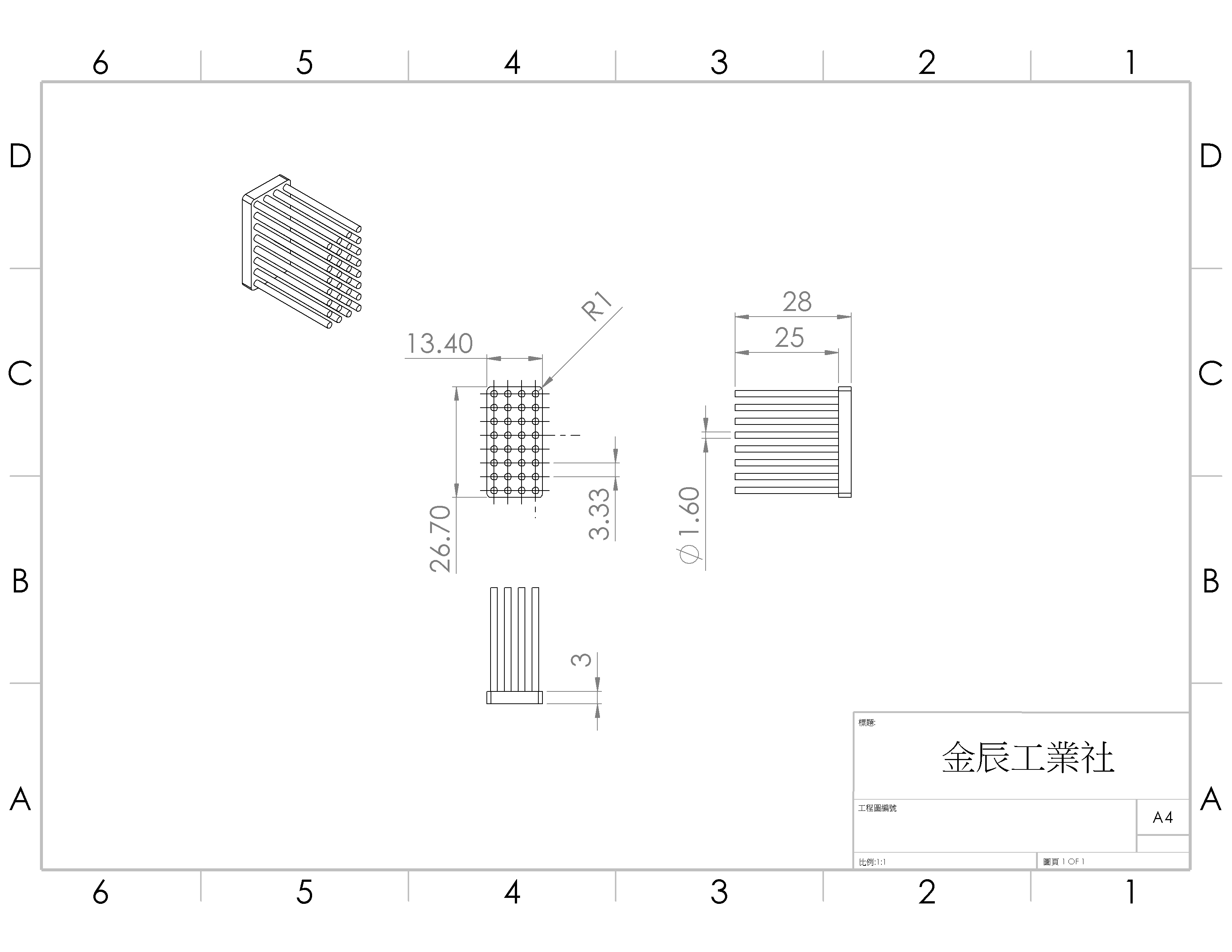 13.4x26.7.JPG