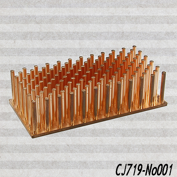 Cu001-4.jpg
