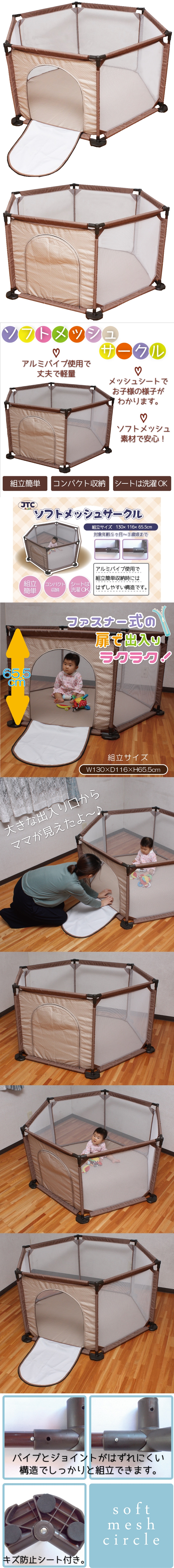 PD-170412-059538.jpg