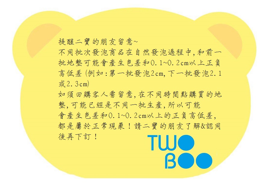 新熊熊卡片.jpg