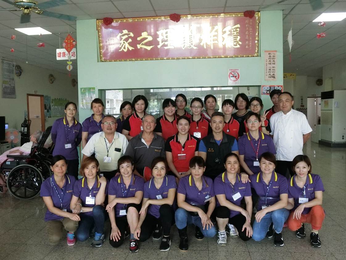 106年團體照.jpg