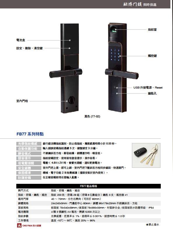 未命名 - 4.jpg