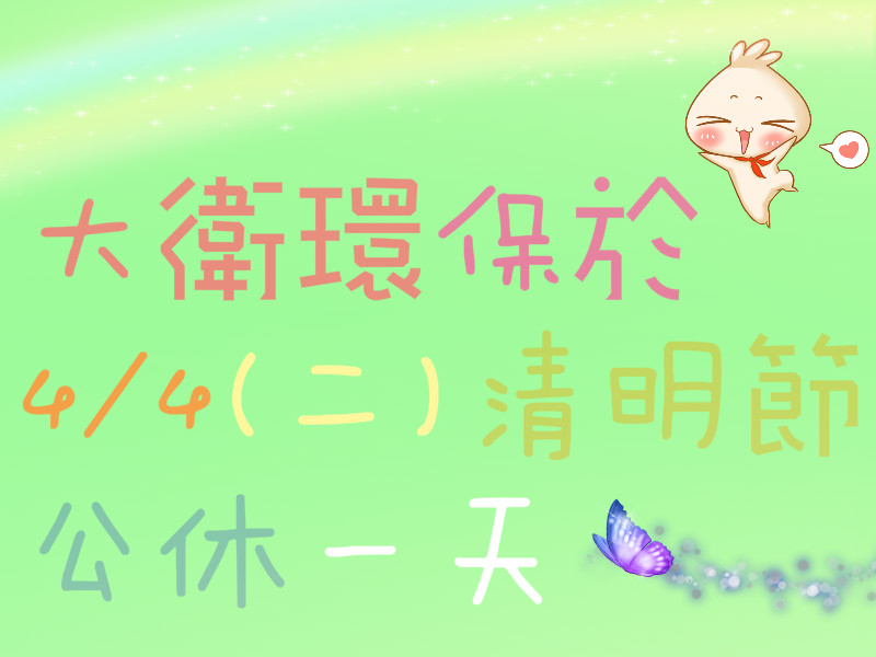 未命名_meitu_11.jpg