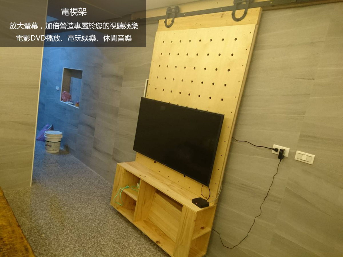電視架.jpg