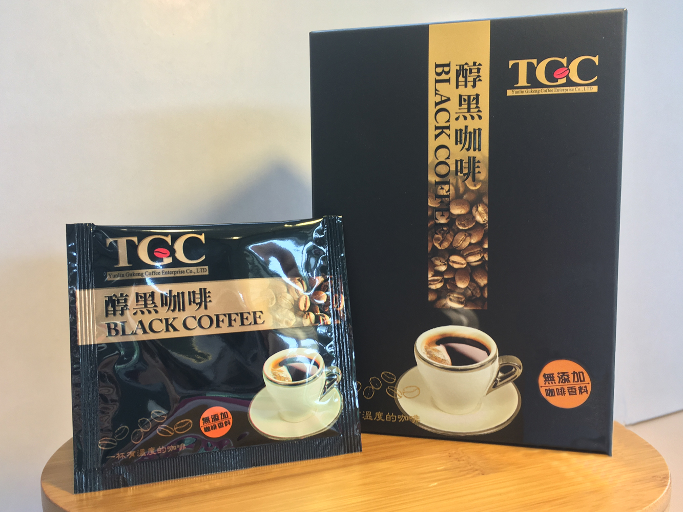 黑咖啡-2.jpg