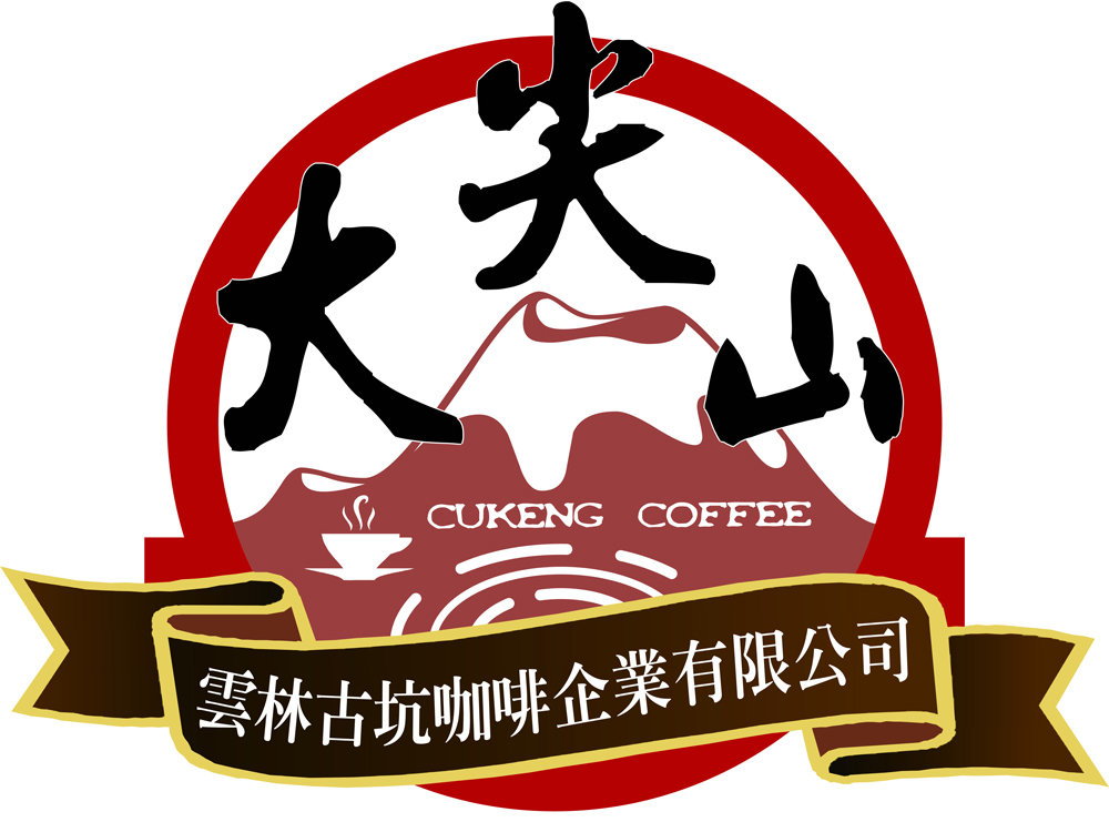 大尖山logo.jpg