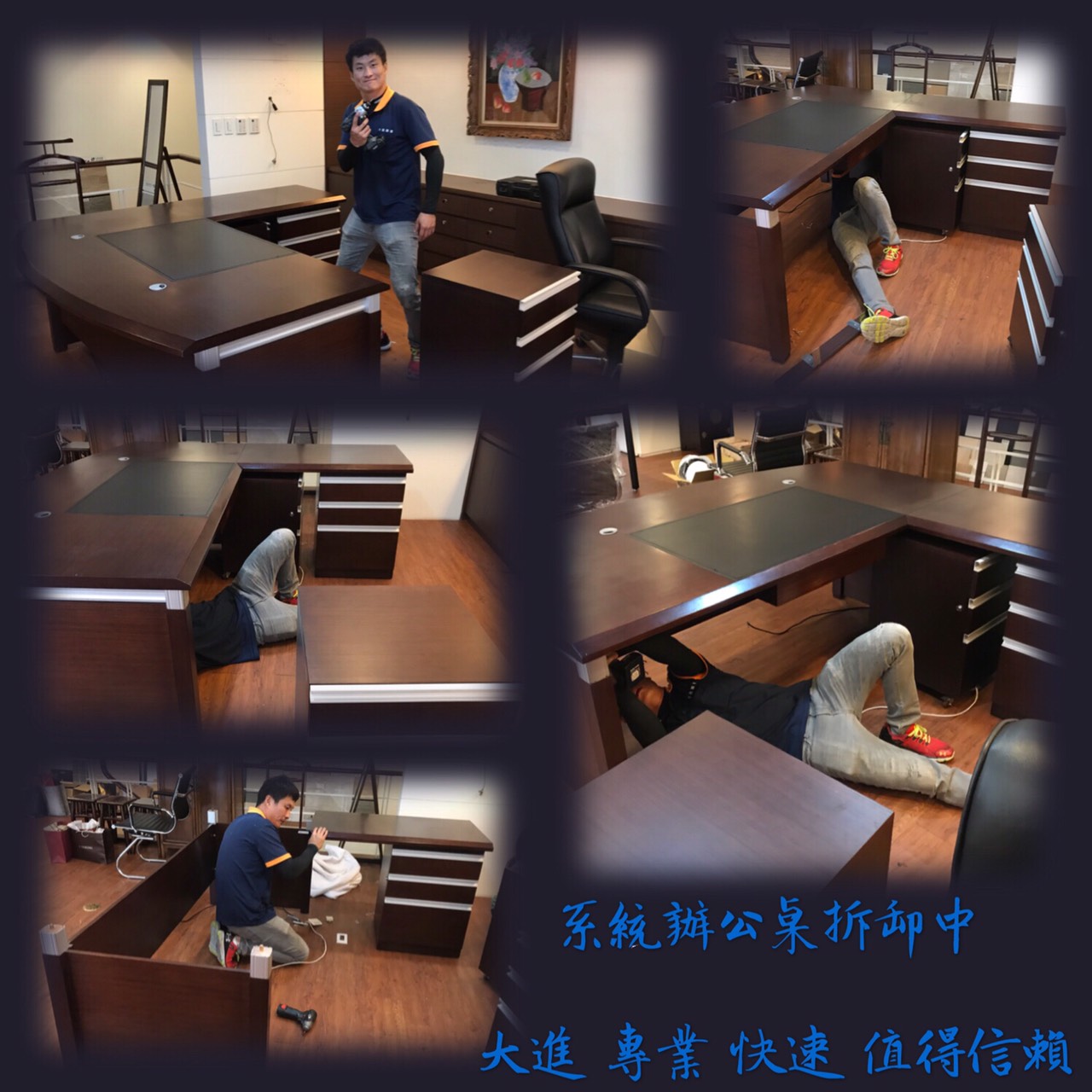 台中專業搬家,台中便宜搬家,台中搬家推薦