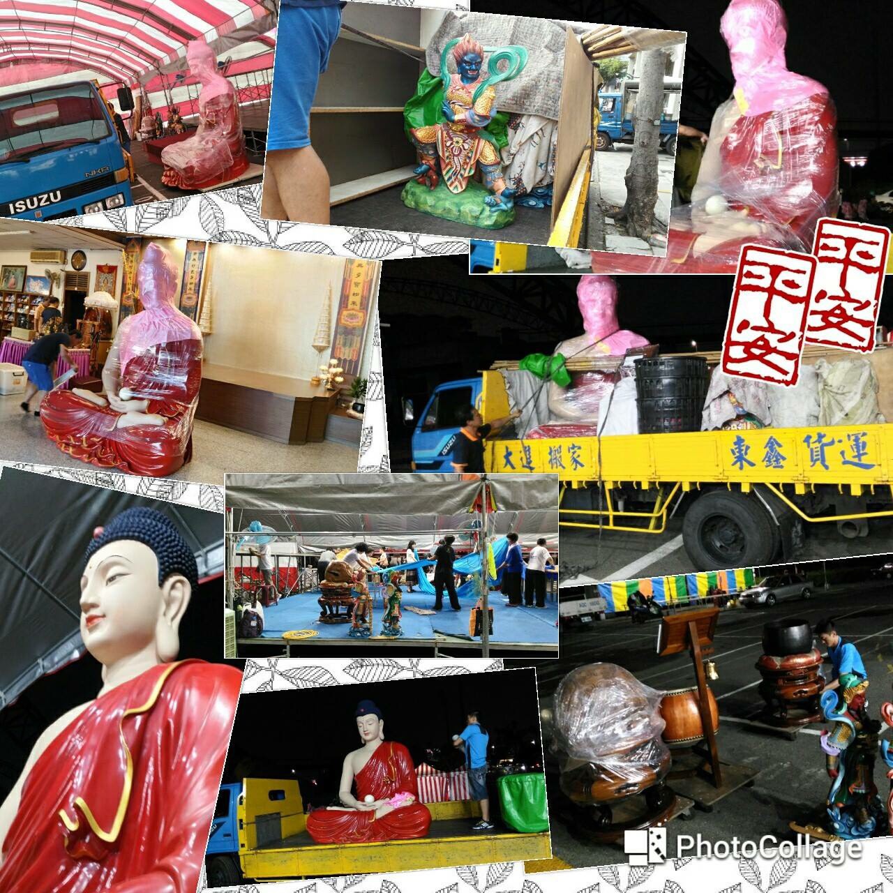 台中優質搬家公司,台中搬家,台中搬家推薦,台中搬家價格便宜.jpg