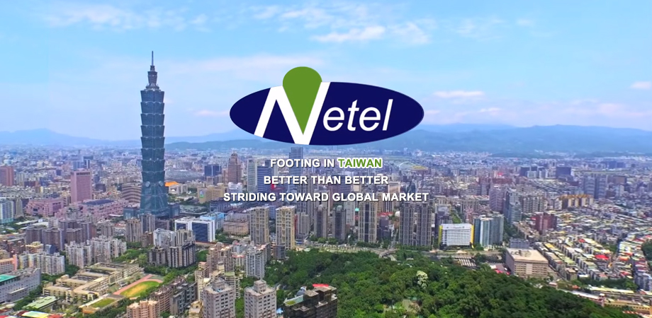 世唯企業有限公司