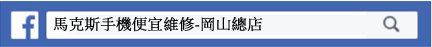 fb03.png