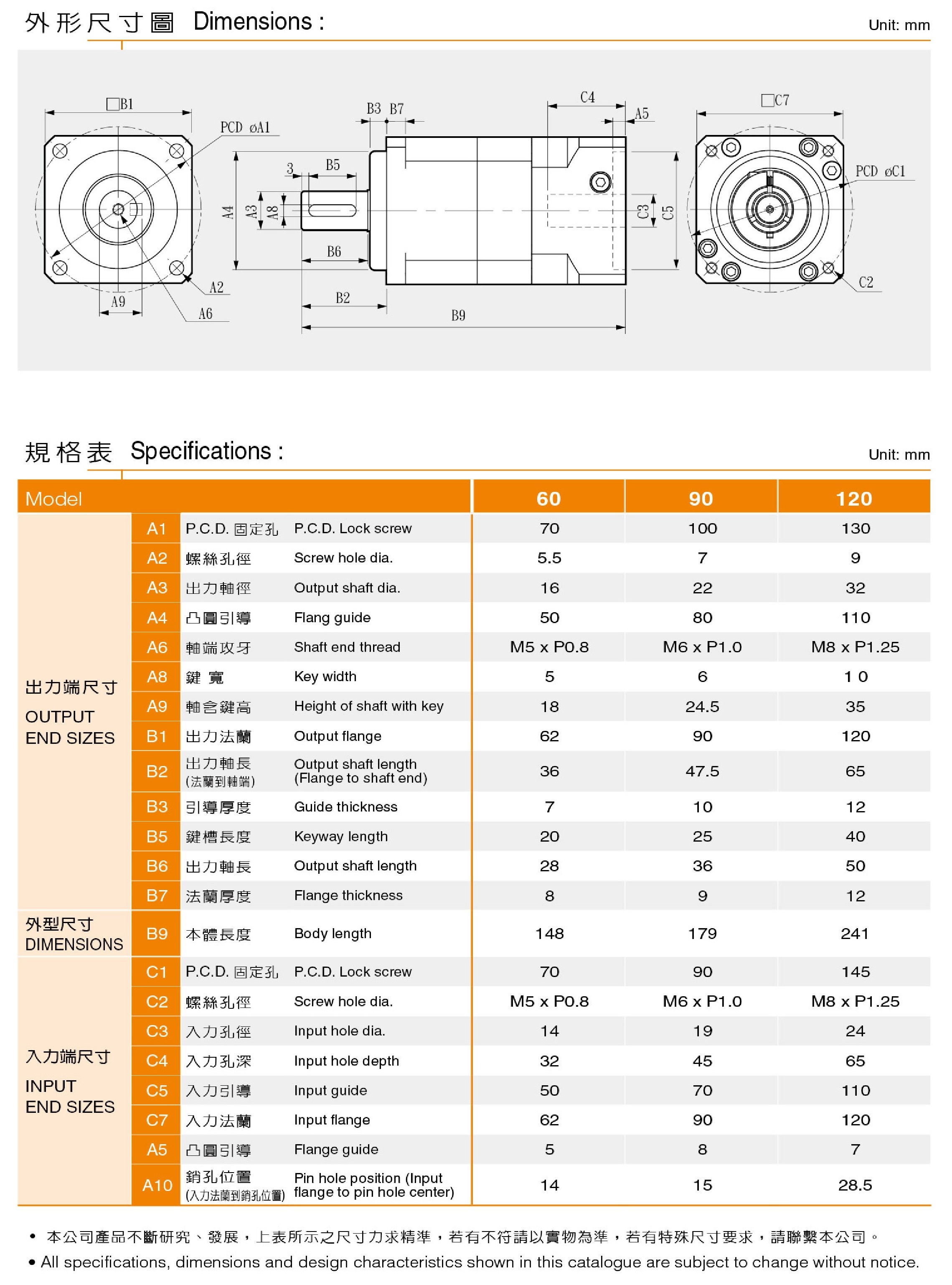 FH-L2-2.jpg