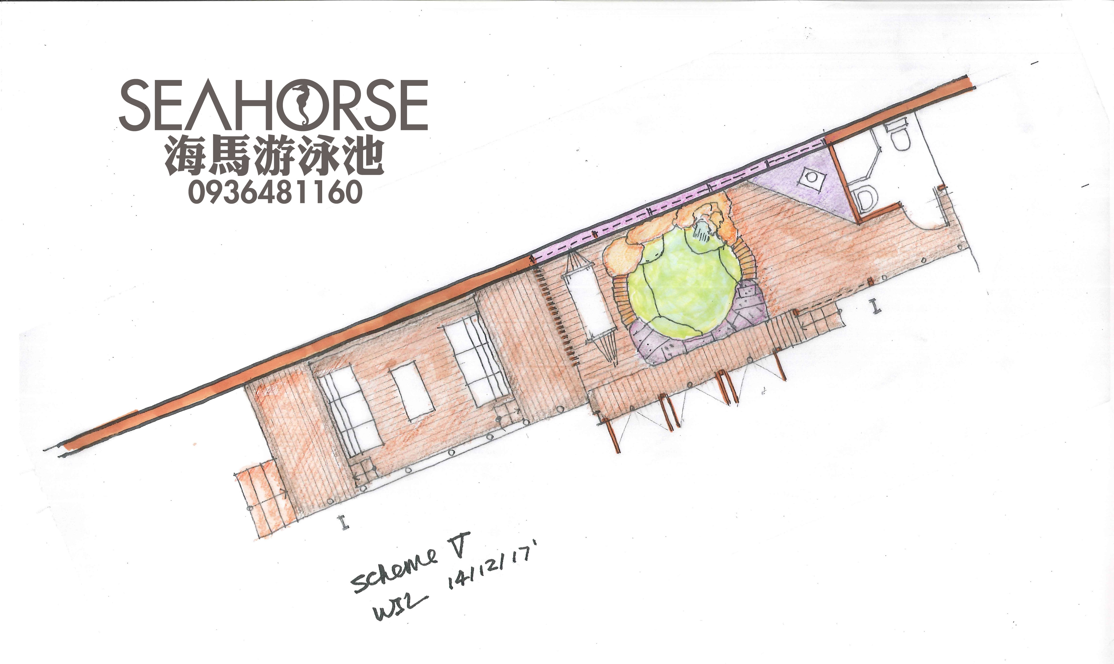 20171227 海馬游泳池-原有泳池改造再利用-泡湯池設計施工V-泳池工程施工設備設計維修-01.