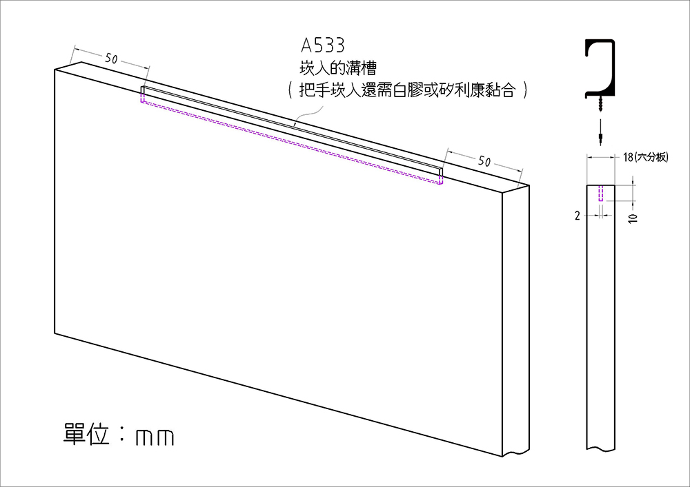 A533-3.jpg