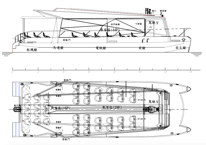 cat14pdf.png