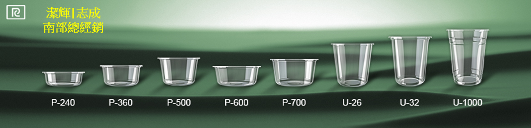 7-PLA-PU.png