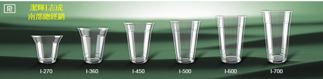 4-PLA-I.png