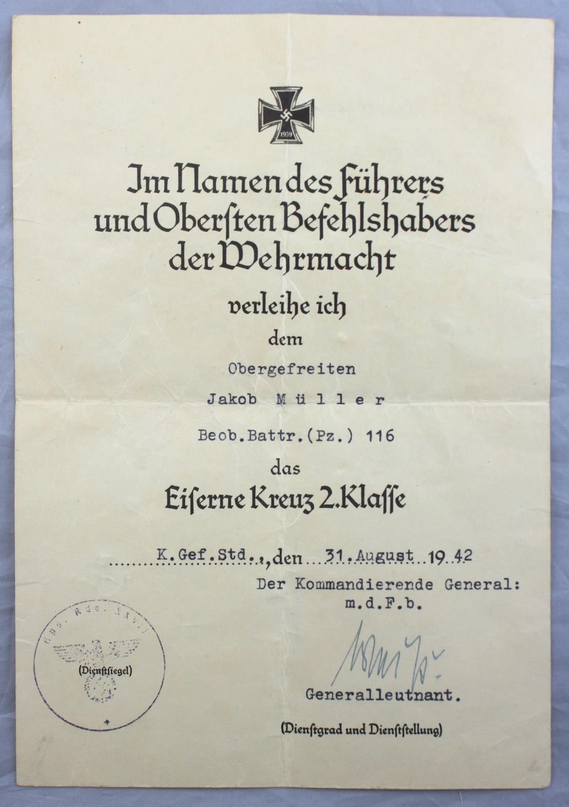 Jakob Mueller 的證書套組3.jpg