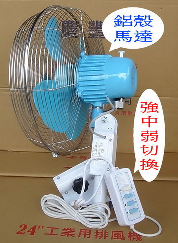 2 縮.jpg