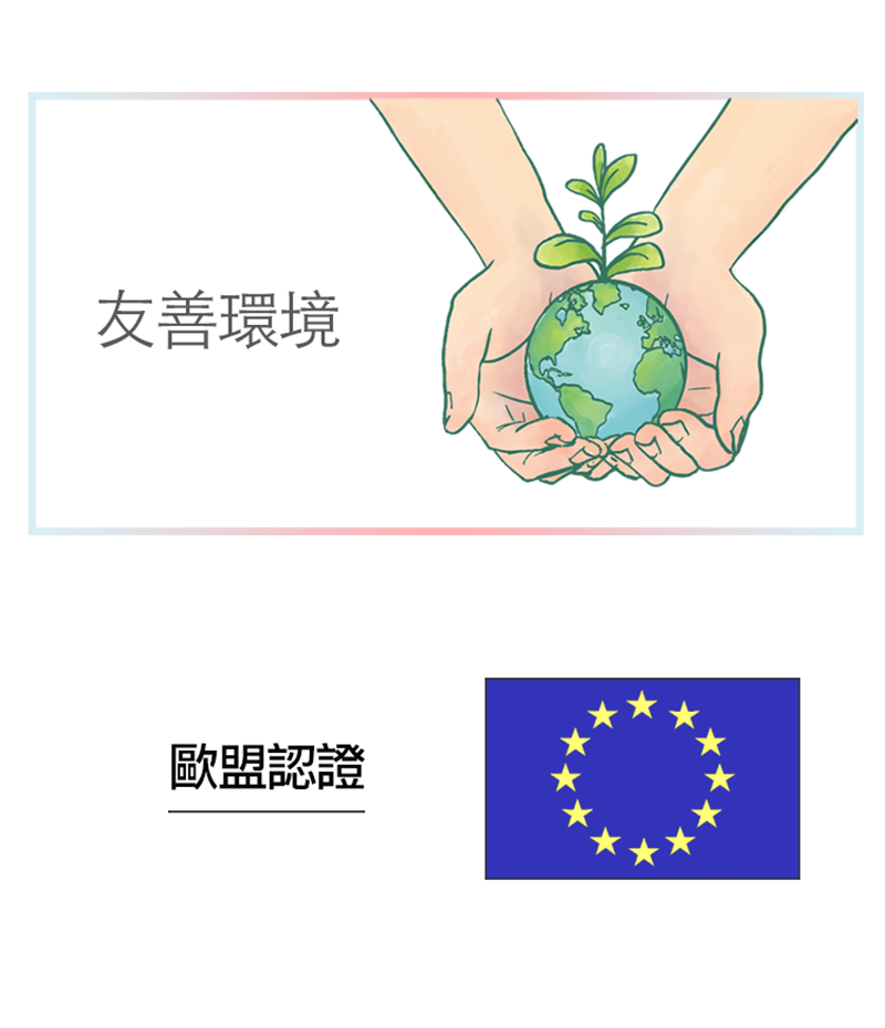 螞蟻9_10.png