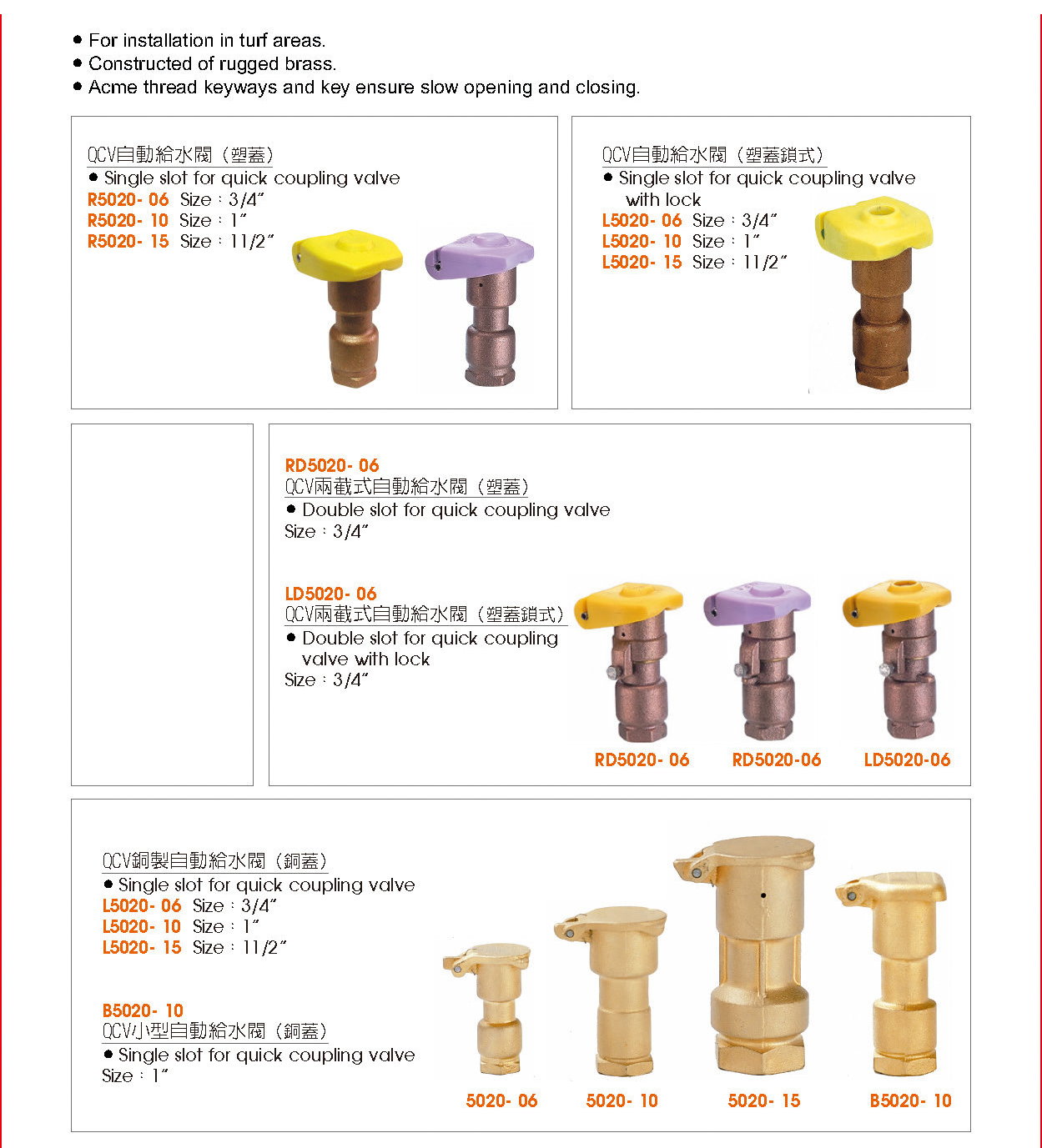 1_頁面_41.jpg