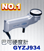 11667148.gif