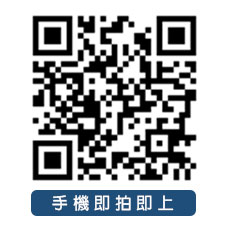 台中貨物搬運,台中搬家打包,台中住家搬遷,台中工廠搬遷
