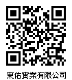 Black QR Code-17TYC00028東佑實業有限公司.jpg