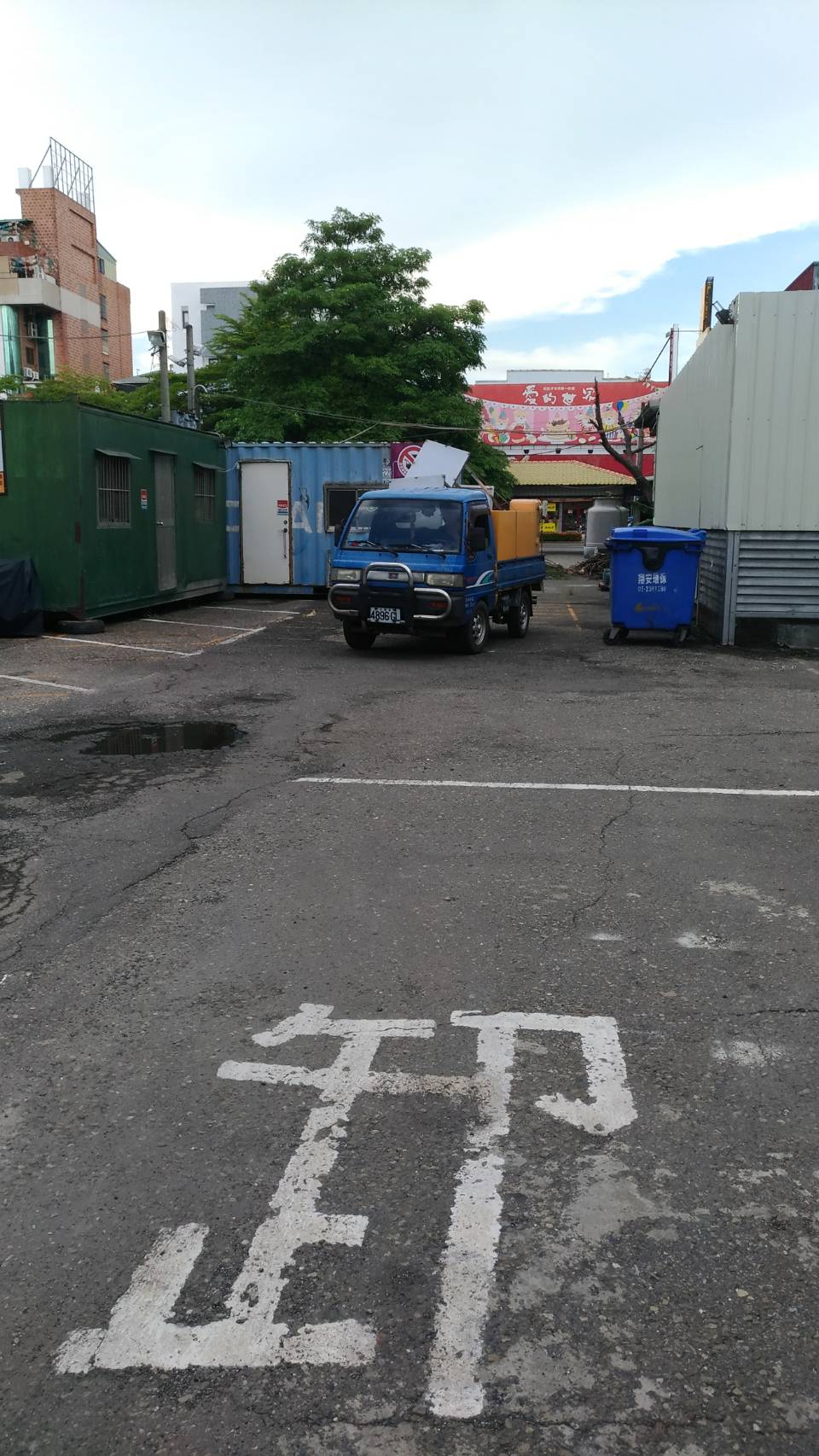 收費停車場拆除回收報廢機台.jpg