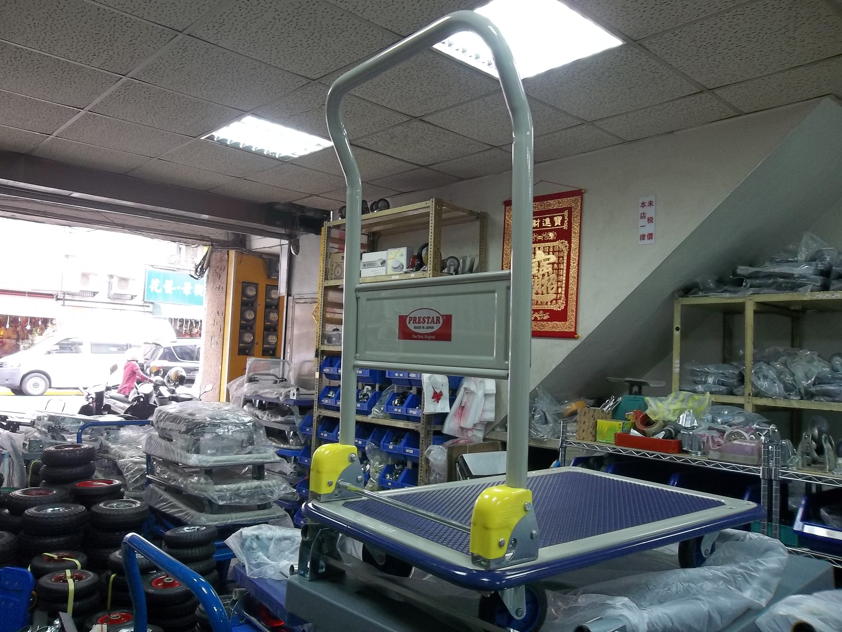 24-迷 NB-101 PRESTAR 740L480W-4折疊式把手(日製迷你車)-3.jpg