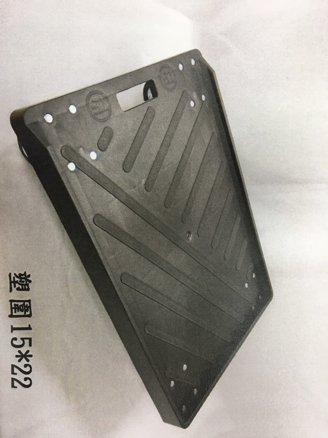 塑圍.jpg