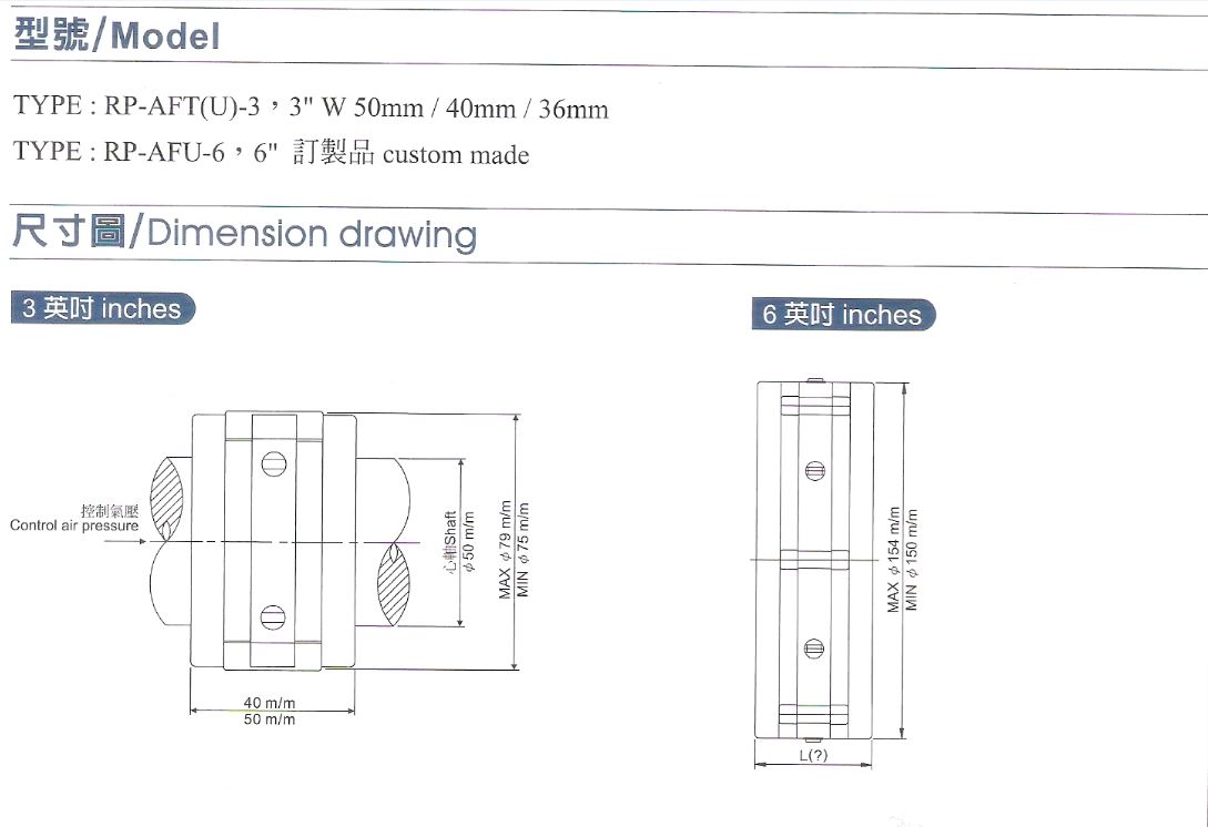 掃瞄0001.jpg